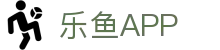 乐鱼体育官方网站-网页版登录入口地址 Leyu Sports